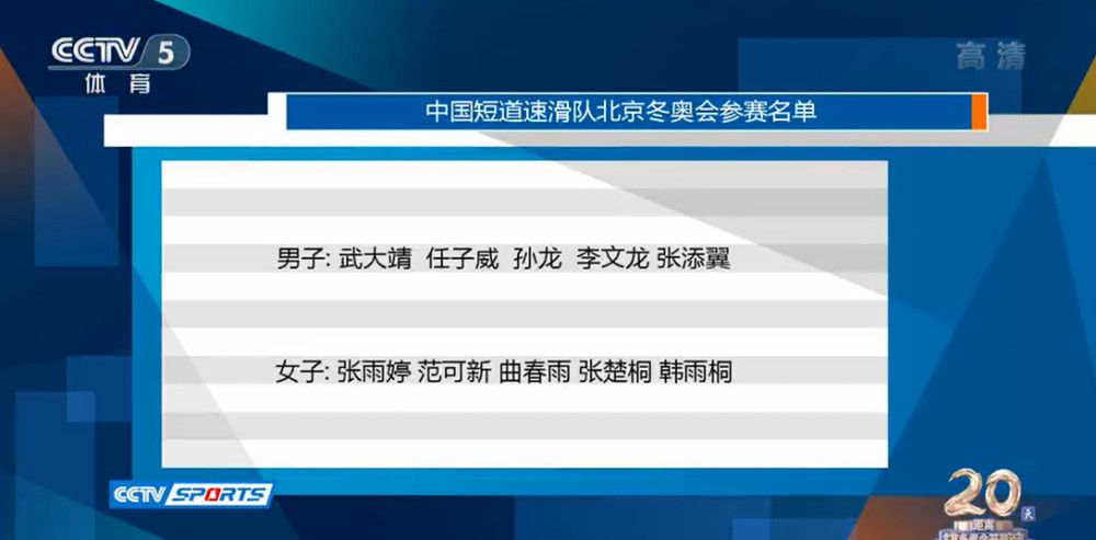 除了明显的财务损失外，马竞认为这对球队的声誉及其形象也受到损害。